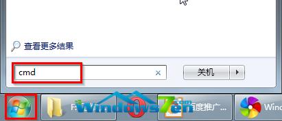 32λ�c64λ�����Ă��汾���ã�