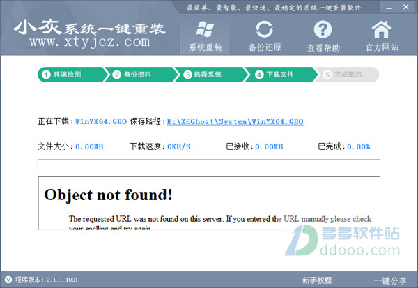 hp win7 32λ��Ş�氲�b����