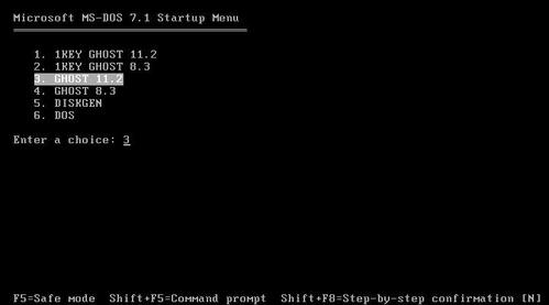 ����ʹ��һ�IGHOST���bϵ�y(t��ng)