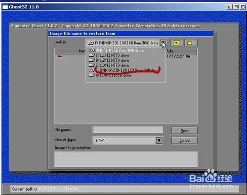 �ք�GHOST���bϵ�y�����̳̈D��