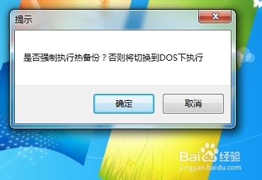 ghost���b�������������b�P