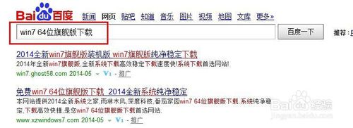 ��ô��Ӳ�Piso���bwin7ϵ�y(t��ng)