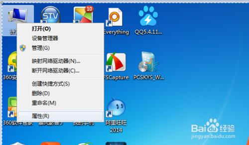 ��ô��Ӳ�Piso���bwin7ϵ�y(t��ng)