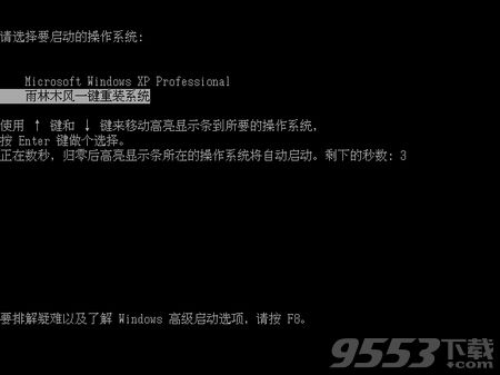 ��ȼ��g(sh��)һ�I���bϵ�y(t��ng)