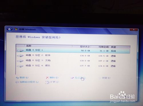 HP��X���b������win7ϵ�y(t��ng)Ԕ��(x��)�v��