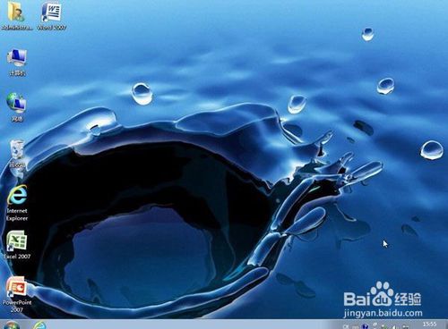 �Pӛ����ôһ�Ighost�bwin7ϵ�y�̳�