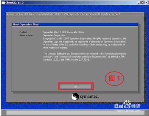 Ghostʹ�ý̳̈D�⣺[1]���ϵ�y
