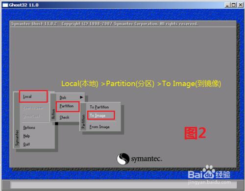 Ghostʹ�ý̳̈D�⣺[1]���ϵ�y