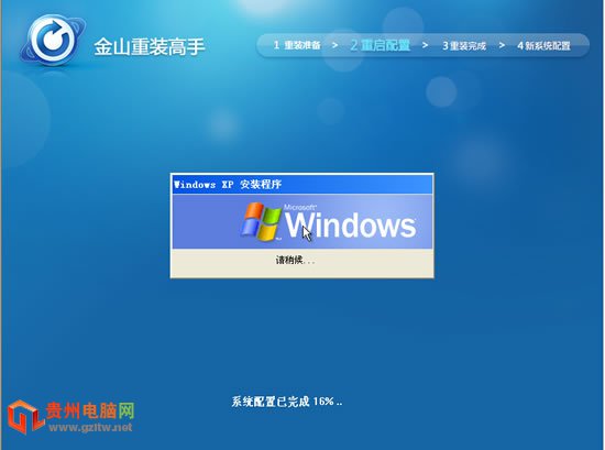 ��(ji��n)������ʲô�����bϵ�y(t��ng)