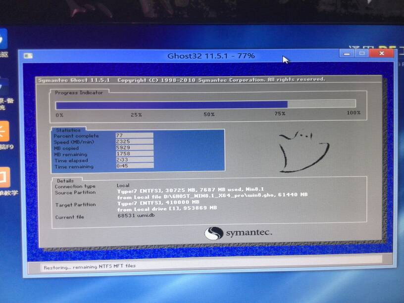 ��(ji��n)������ʲô�����bϵ�y(t��ng)