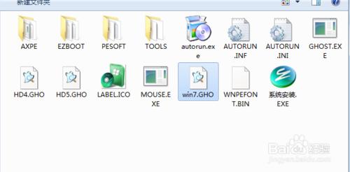һ�Ighost win7 �̳�