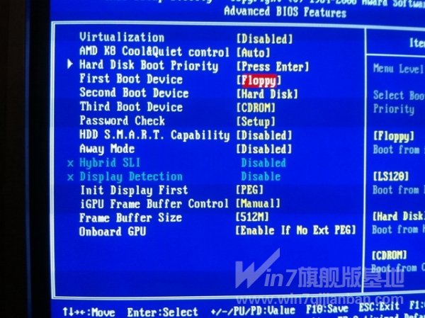 ghost win7��P���b�̳�