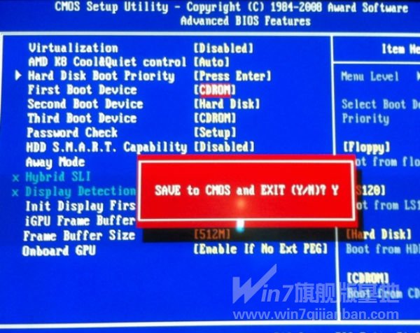ghost win7��P���b�̳�
