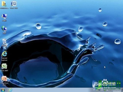 ��ȼ��gwin7ϵ�y���b�Ľ̳�