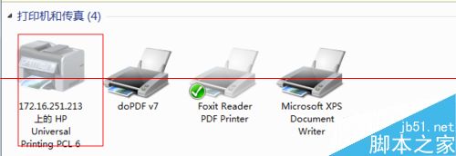 �p�ɽ�Qwin7������ӡ�C(j��) ��ӡ�C(j��)Ó�C(j��)���}