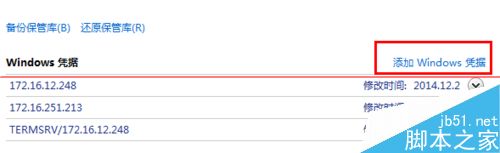 �p�ɽ�Qwin7������ӡ�C(j��) ��ӡ�C(j��)Ó�C(j��)���}