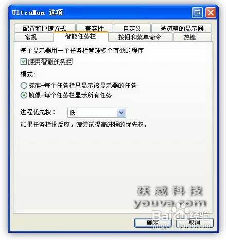 �O��һ�_��X�ɂ��@ʾ���ķ���