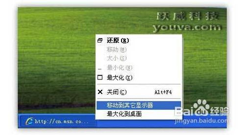 �O��һ�_��X�ɂ��@ʾ���ķ���