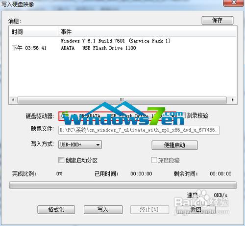 �A�T�Pӛ����ôϵ�y���b