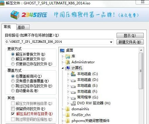 32λwin7�������64λ?