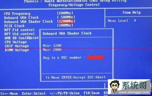 Win7��X�@ʾ���������@ʾ�Ľ�Q����
