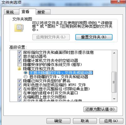 �_�C�r��ϵ�y֮�ҵ�һ�I���b��ô�Ƴ�