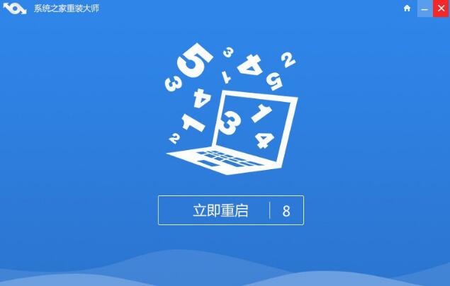 һ�Iwin7ϵ�y(t��ng)���b���E