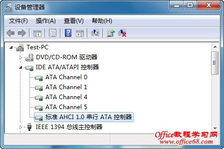 win7ϵ�y���C���ߟo�����ѵĽ�Q����