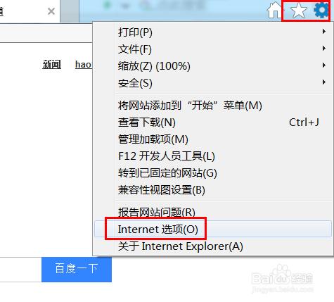 �g�[�����C���İ��b�����