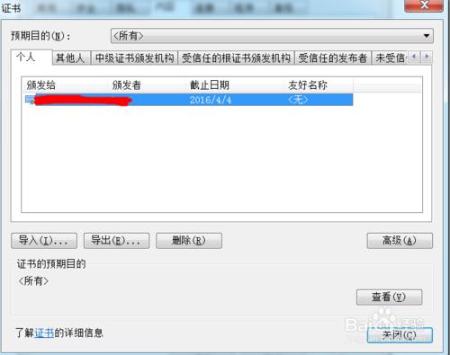 �g�[�����C���İ��b�����