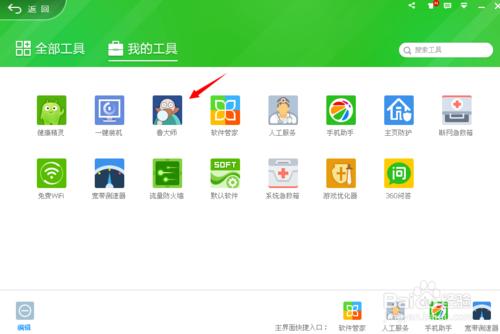 ������ô�����@���������������@���(q��)�ӽ̳�