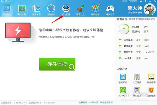 ������ô�����@���������������@���(q��)�ӽ̳�