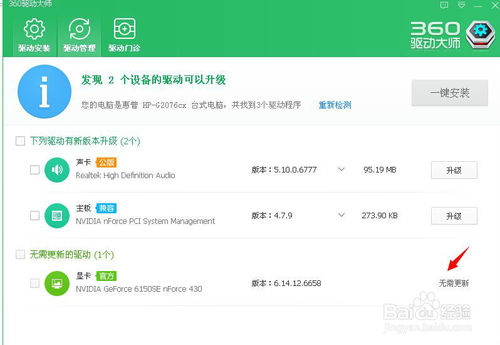 ������ô�����@���������������@���(q��)�ӽ̳�