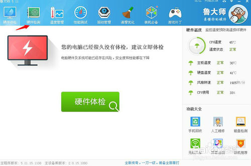 ������ô�����@���������������@���(q��)�ӽ̳�