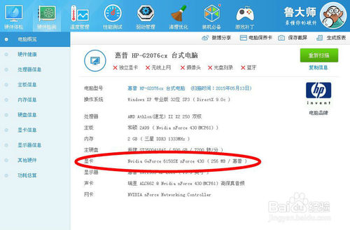 ������ô�����@���������������@���(q��)�ӽ̳�