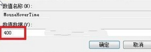 Win7��߿s�ԈD�A(y��)�[�ٶȵķ���
