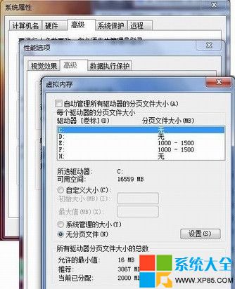 ̓�M�ȴ治����ô�k,̓�M�ȴ�̫����ô�k,̓�M�ȴ��O�ö��ٺ��m