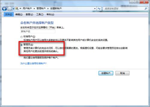 exe�ļ��P(gu��n)(li��n)�ޏ�(f��)��
