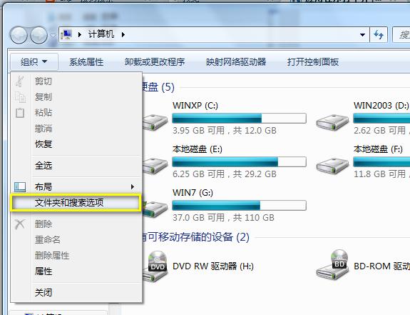 exe�ļ��P(gu��n)(li��n)�ޏ�(f��)��