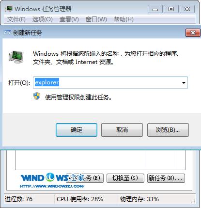 Windows�΄չ������½��΄�