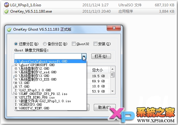 �����׶���onekey���bϵ�y�̳�