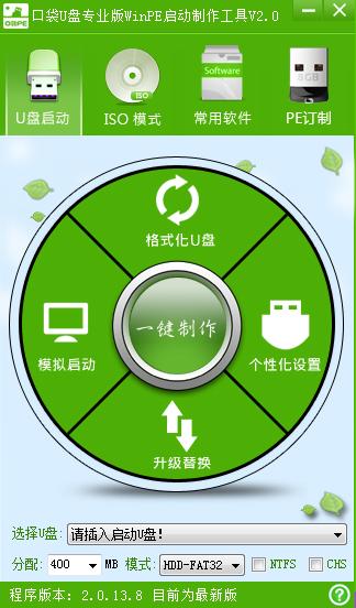 �ڴ�PE��������