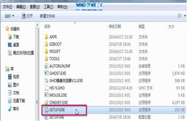 ��Ԕ��(x��)��Ӳ�P(p��n)���bwin7���E
