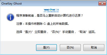 ��Ԕ��(x��)��Ӳ�P(p��n)���bwin7���E
