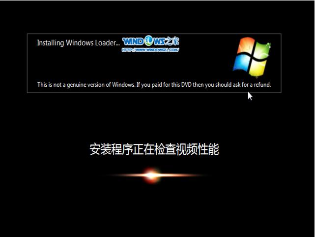 ��Ԕ��(x��)��Ӳ�P(p��n)���bwin7���E