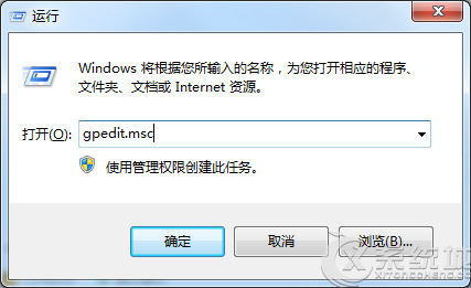 ����P(gu��n)�]Windows7�_�C(j��)�gӭ����