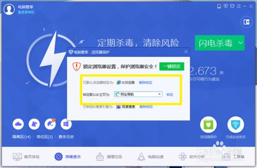 �g�[����2345�i����ô�k