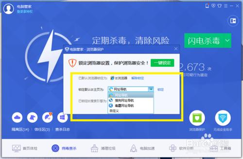 �g�[����2345�i����ô�k