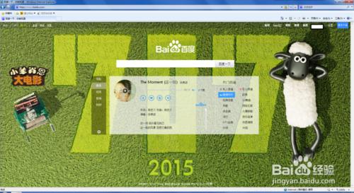 �g�[����2345�i����ô�k