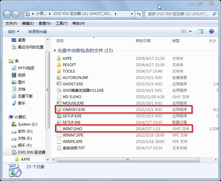 �D2 ��P����ļ�����